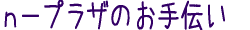 |vÛ`