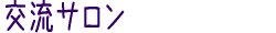 𗬃T